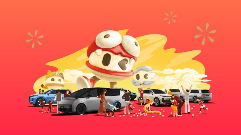GGPoKer亚洲中文旗舰站汽车2024年12月交付58,513辆